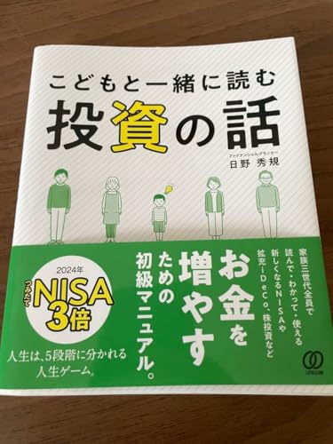 [NISA iDeCo]���ǂ��ɋ����铊��