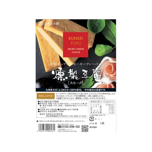 ܖ؉{ ܖ؉{  B哤100gp ܂ ① 100g×1  哤 ܂ ̗F