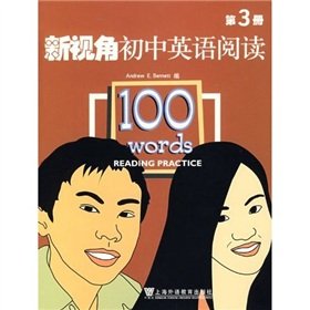 Paperback junior high school English reading new perspective 3 Book