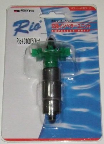 Amazon.co.jp: カミハタ リオ Rio+3100 50Hz 交換インペラー