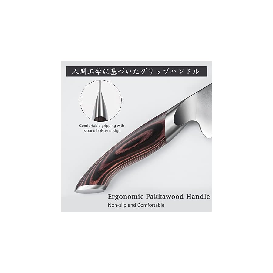 7-Inch-Japanese-Chef-Knife-Ultra-Sharp-High-Carbon-Stainless-Steel-AUS-10-Kitchen-Knife-Professional-Santoku-Knives-with-Ergonomic-Pakkawood-Handle HOSHANHO 7 Inch Japanese Chef Knife, Ultra Sharp High Carbon Stainless Steel AUS-10 Kitchen Knife, Professional Santoku Knives with Ergonomic Pakkawood Handle