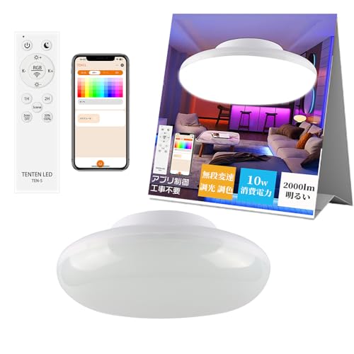 KKRGB LEDV[OCg 4 6 Rt F RGB 铔 ^C}[@\ Av X}[gCg V[O V䃉Cg LED V[OCg ^ VƖ X}z Ɩ dC ͋C | ^ L 