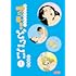 山田参助「新やる気まんまん オット！どっこい（1）Kindle版」