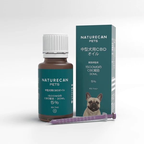 Amazon.co.jp: Naturecan 中型犬用 5% CBDオイル 30ml Amazon.co.jp: Naturecan 中型犬用 5% CBDオイル 30ml