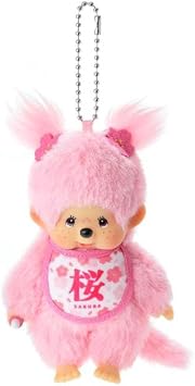 Sekiguchi 249930 Cherry Blossom Monchich Key Chain, Size H5.9 x W3.3 x D2.2 inches 15 x 8.5 x 5.5 cm