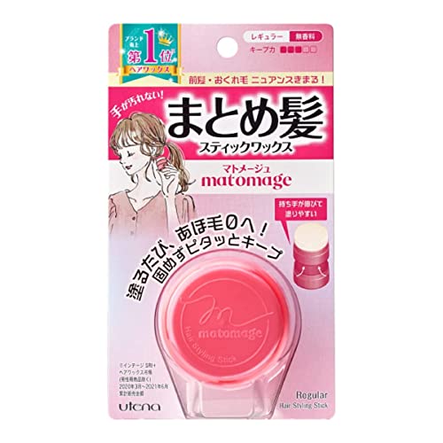 Utena Matomege Hair Stick Regular stick de cire pour des coiffures impeccables au quotidien
