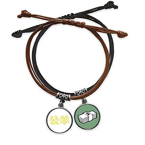 Pulsera de dinero china Gongyang de cuero y cuerda para regalar fortuna en cumpleaños