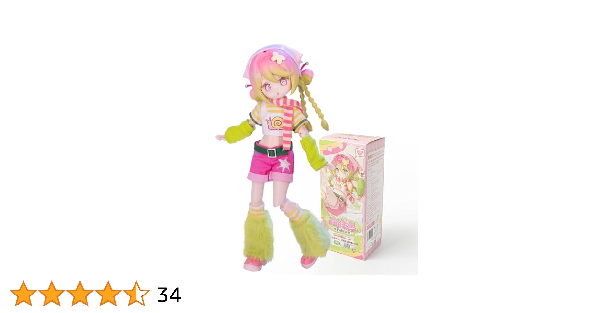 安心の匿名発送 非売品 ディズニーシー 20周年 限定フィギュア 等、7点セット AZONE INTERNATIONAL::えっくす☆きゅーと