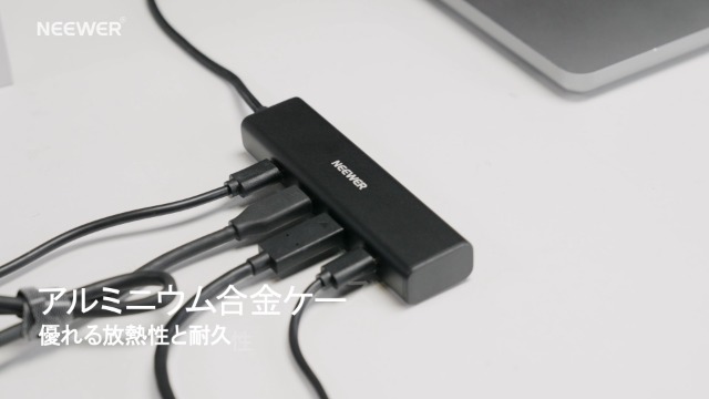 Amazon.co.jp: NEEWER 4 in 1 USB Cハブ コールドシュー