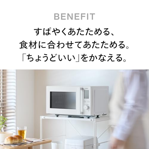 TWINBIRD 電子レンジ 18L EDR-FB82W