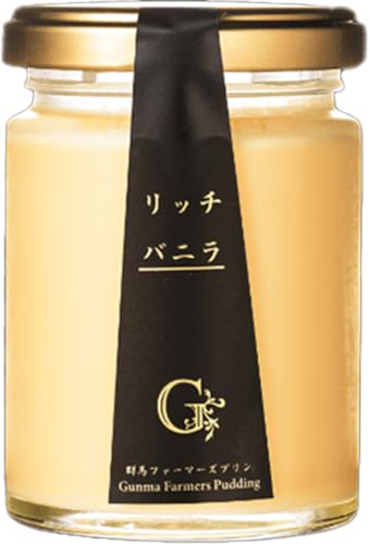 [ザワつく!金曜日で紹介]プリン 群馬ファーマーズプリン リッチ・バニラ 4個入 手土産 おやつ デザート スイーツ こだわり 話題 リッチ バニラ F21K-499
