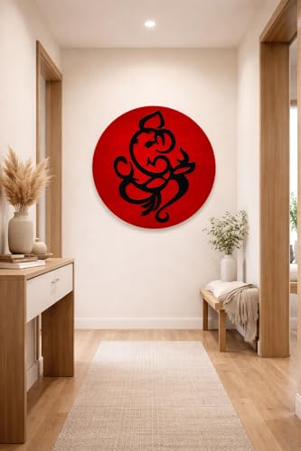 Decoración de pared moderna de línea Ganesha redonda en madera abstracta 3D 7