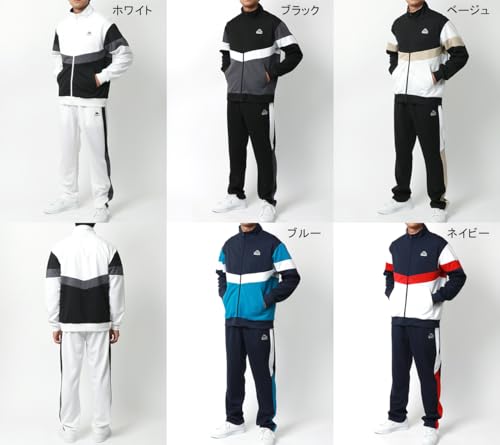 Kappa ジャージ メンズ 上下セット ブラック L