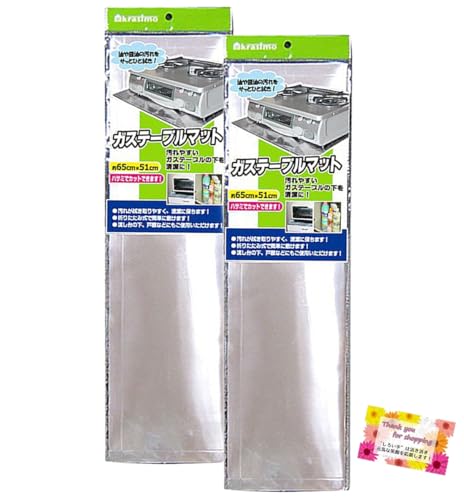 yKXꂢɕۂIz KXe[u}bg Vo[ H h~ Lb`  ˒I ͂ 65×51cm y2Zbgz