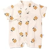 BINIDUCKLING Baby Girl Boy Romper Muslin Bath Robe Kimono Bodysuit 6-9 Months Tiger