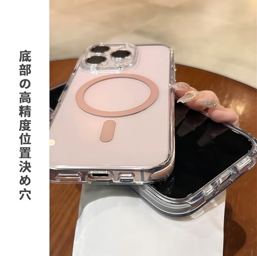 iyite iPhone 16 Pro 用 ケース クリア マグネット[MagSafe対応] [黄変防止] TPU ショック吸収 バンパー ドロップ保護 カメラレンズフルカバー 6.3インチ ピンク