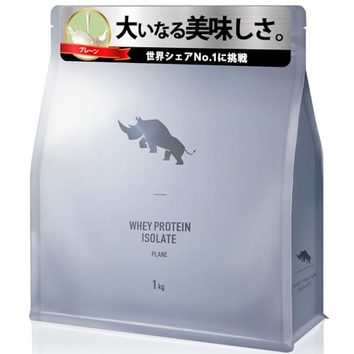 SAIJIRUSHI �A�C�\���[�g �z�G�C�v���e�C�� WPI (1kg, �v���[��)