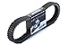 Pln248086 - Cinghia Variatore Trasmissione Compatibile Con Y.A.M.A.H.A. Xp T-Max 530 4T-H2O 2012-2014 - 3