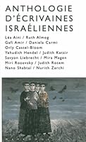 Anthologie d'écrivaines israéliennes: nouvelles traduites de l'hébreu 2883401780 Book Cover