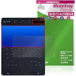 Amazon.co.jp: ポータブルDVD・ブルーレイプレーヤー - ポータブル