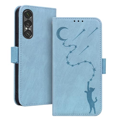 Xperia 1 VII ケース 手帳型 エクスペリア1 VIIケース 猫柄 SO-51F / SOG15 / XQ-FS44 スマホケース カード収納 耐衝撃 xperia 1 vii カバー 薄型 スマホケース エクスペリア 1 マーク 7 財布型 ス