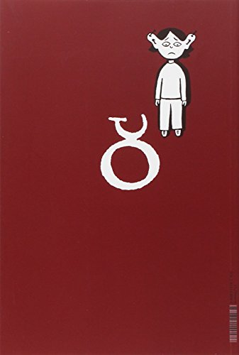 Persepolis 1