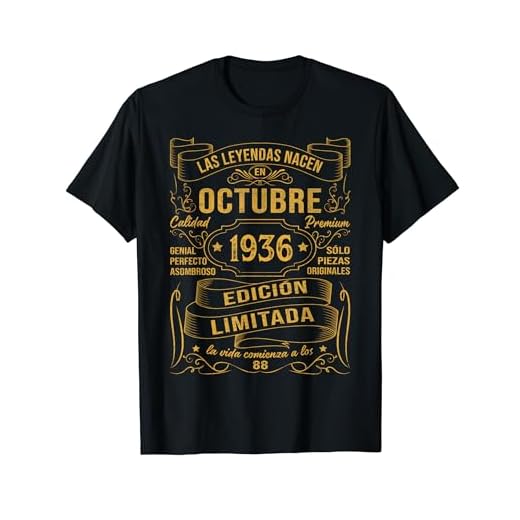Regalo Hombre 88 Años Las Leyendas Nacen En Octubre 1936 Camiseta