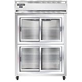 Continental Refrigerator 2RS-SA-SGD-HD Two Section Sliding G...