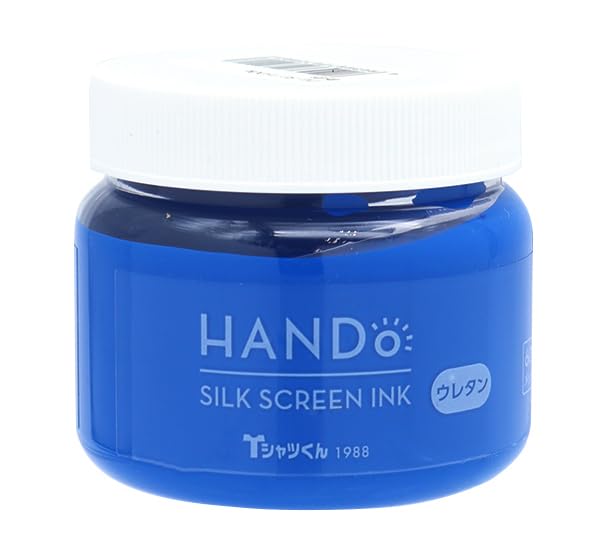 シルクスクリーン　インク Amazon | ホリゾン(Horizon) シルクスクリーン 『Tシャツくん シルク