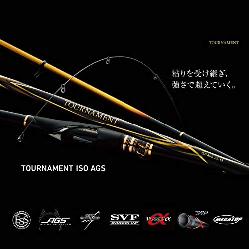 ダイワ(DAIWA) 20 トーナメント ISO AGS 1.5-53・R 2枚目