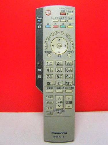 【中古】「非常に良い」パナソニック チューナーリモコン EUR7630ZG0 Amazon | パナソニック チューナーリモコン EUR7630ZG0 | パナソニック
