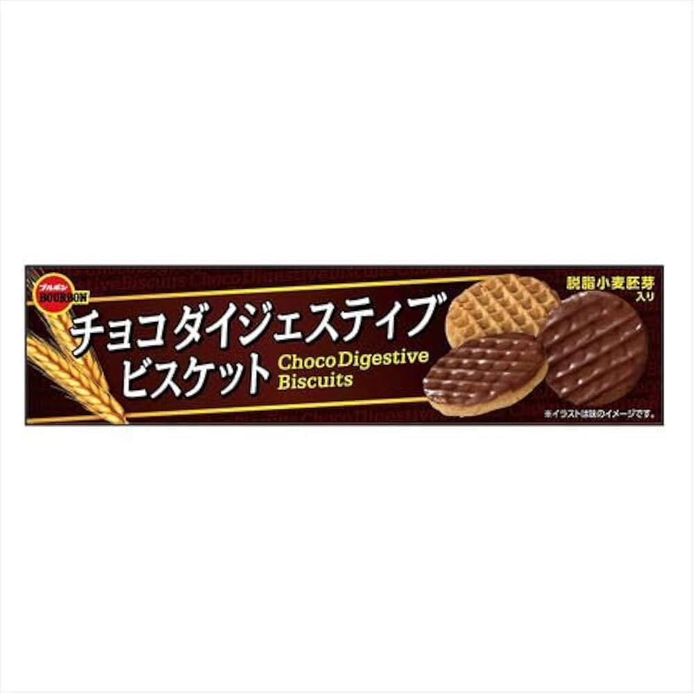 Amazon.co.jp: ブルボン チョコダイジェスティブビスケット 17枚