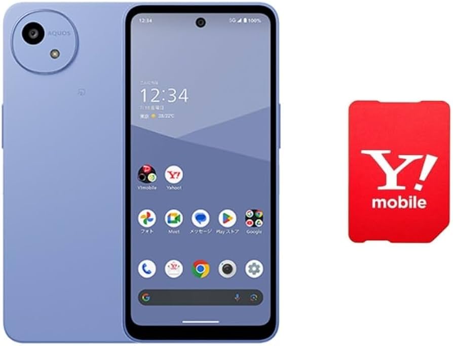 Amazon | 【本体一括購入】Y!mobile AQUOS wish5【MNP乗り換え