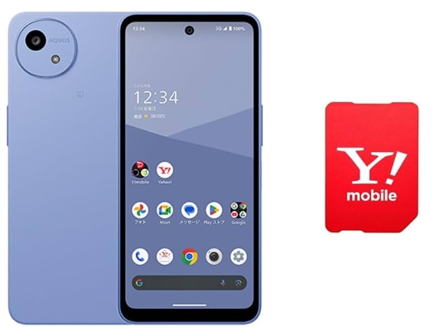 スマートフォン本体 AQUOS wish5 AQUOS wish5｜価格比較・SIMフリー・最新情報 - 価格.com