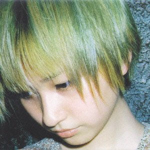 聖なる森へ 聖なる森へ