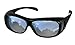 LensCovers Sunglasses - Wear Over Prescription Glasses. Size Large Slim with Reflective Polarized Lens