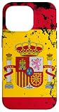 Eres español, medio español o te encanta España, las vacaciones en España o viajar a tu país de origen, España.