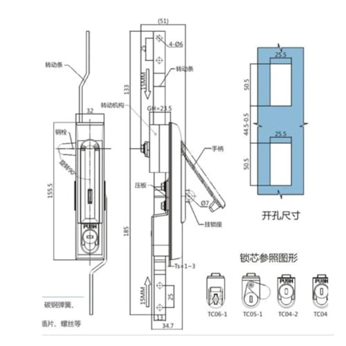 Serrure MS834-1 pour armoire de distribution électrique et réseau - 3