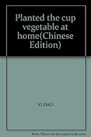Planted the cup vegetable at home 9868698537 Book Cover