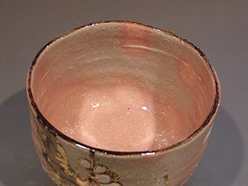 Amazon | 茶道具 抹茶茶碗 乾山写 梅絵、京焼 中村秋峰作 | 茶道具