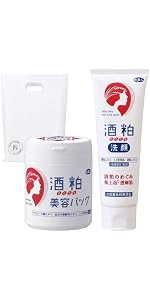 Amazon.co.jp: 旅美人 ホワイトリフトゲル美白潤 80g : ビューティー