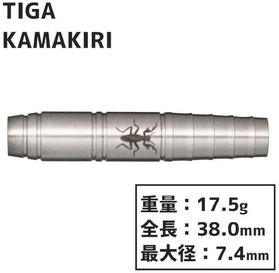 Amazon | TIGA ティガ Mushiシリーズ kamakiri カマキリ 2BA ダーツ