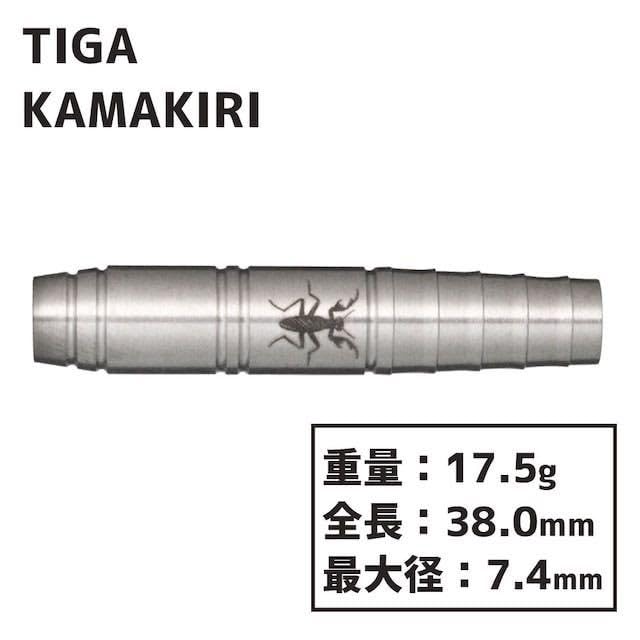 Amazon | TIGA ティガ Mushiシリーズ kamakiri カマキリ 2BA ダーツ