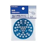 カクダイ 万能排水あみ 9442