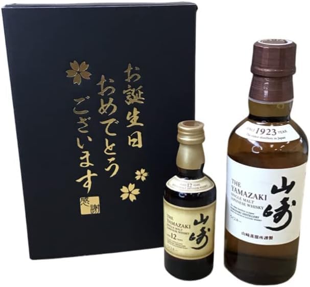 Amazon.co.jp: サントリー お誕生日おめでとう シングルモルト 山崎