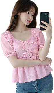 AREAL FASHION Women's Striped Puff Sleeve Peplum Top, V-Neck, Gathered Waist, Casual Summer Blouse Price In India