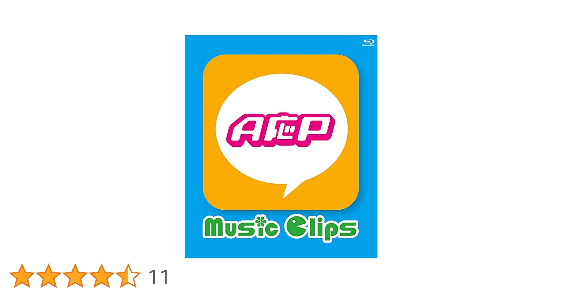 Amazon.co.jp: A応P Music Clips [Blu-ray] : A応P: DVD