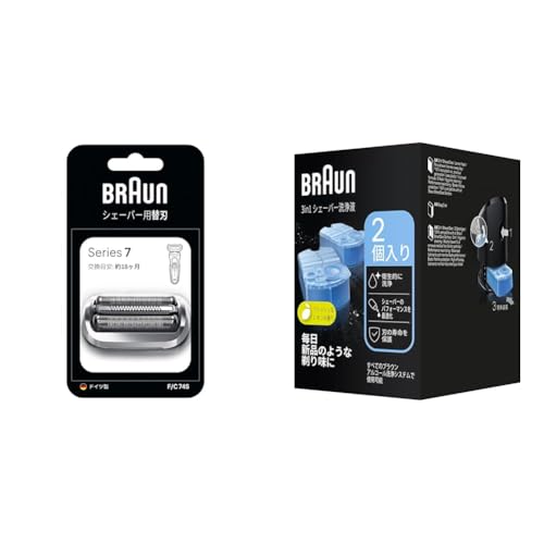 【セット買い】【Amazon.co.jp限定】【正規品】ブラウン 新シリーズ7 替え刃【本来の性能を100%発揮】1.5年分 F/C74S-b シルバー ブラシ付き + クリーン&リニュー専用 洗浄液カートリッジ CCR 2CR 2個入
