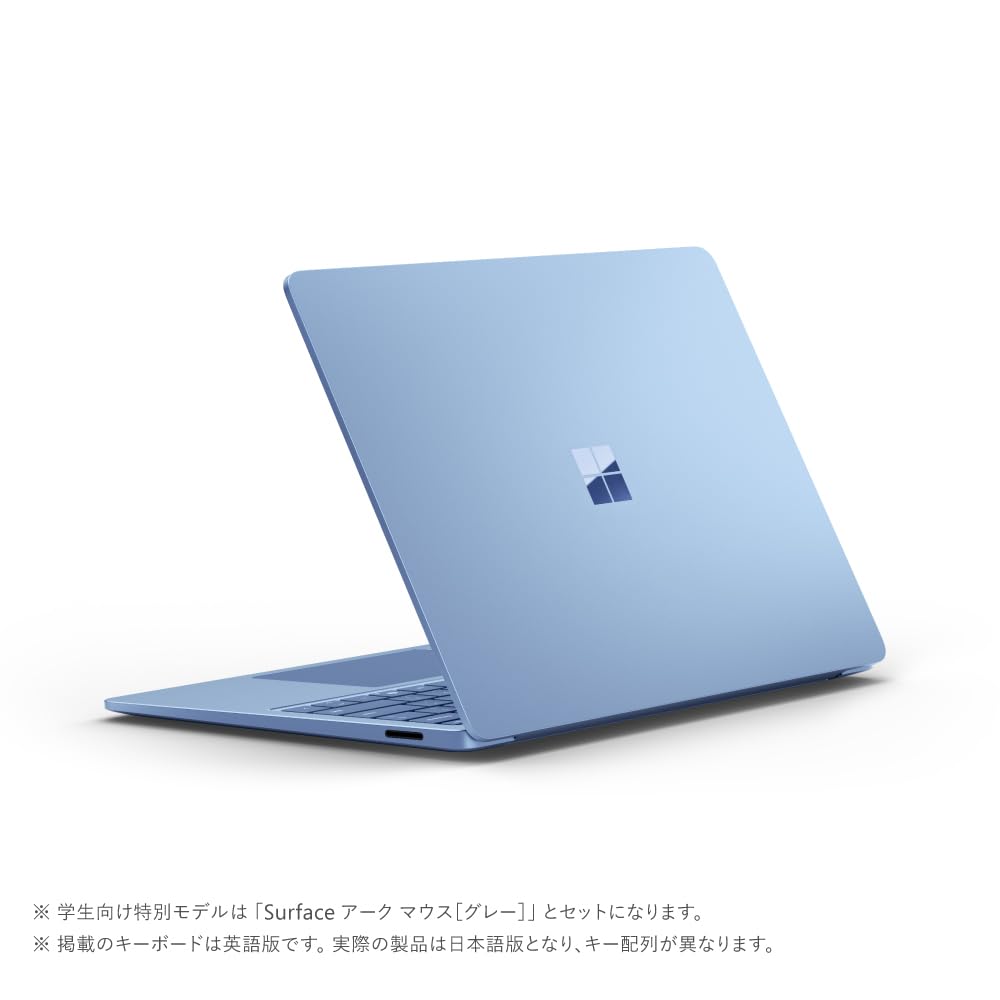 Microsoft - surface laptop 上位モデル マウス付き 格安 Microsoft（マイクロソフト） Surface Pro（第 11 世代