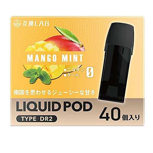 �݊����{ DR.VAPE model2 �݊��J�[�g���b�W �h�N�^�[�x�C�v ���f��2 �݊��J�[�g���b�W �|�b�h pod �Z�b�g �S20�t���[�o�[ �����\�[�� �~���g (�}���S�[�~���g, 40�{����)